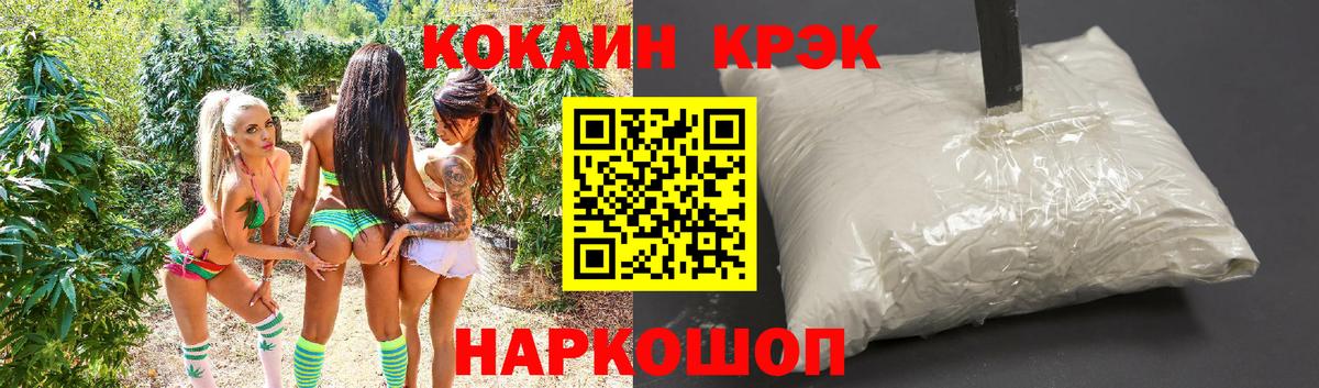 COCAIN 98% Дюртюли