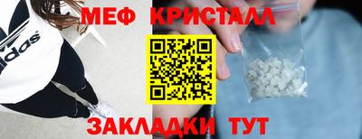 гидропоника Ливны
