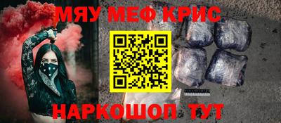 гидропоника Ливны