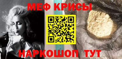 соль ск Ликино-Дулёво
