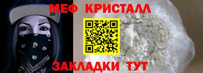 гидропоника Ливны