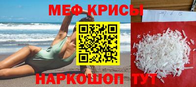 гидропоника Ливны