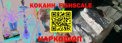 прущий лед Лесосибирск