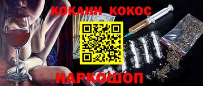 гидропоника Ливны