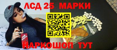 прущий лед Лесосибирск