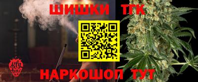 прущий лед Лесосибирск