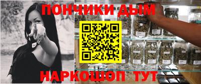 прущий лед Лесосибирск