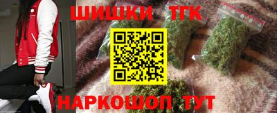 прущий лед Лесосибирск
