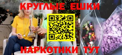 соль ск Ликино-Дулёво