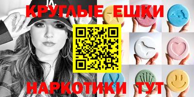 гидропоника Ливны