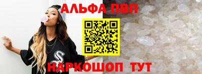 соль ск Ликино-Дулёво