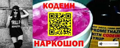 гидропоника Ливны