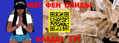 прущий лед Лесосибирск