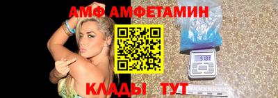 прущий лед Лесосибирск