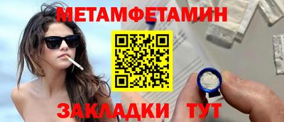 прущий лед Лесосибирск
