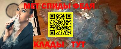 прущий лед Лесосибирск