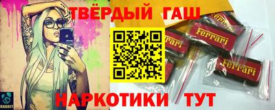соль ск Ликино-Дулёво
