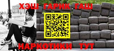 соль ск Ликино-Дулёво
