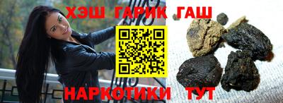 гидропоника Ливны