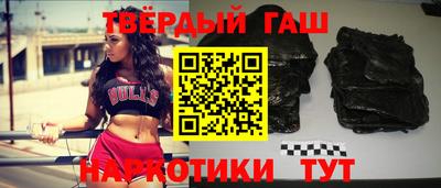 гидропоника Ливны