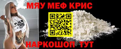 гидропоника Ливны