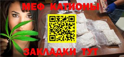 прущий лед Лесосибирск