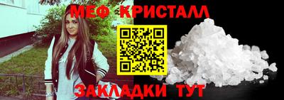 прущий лед Лесосибирск