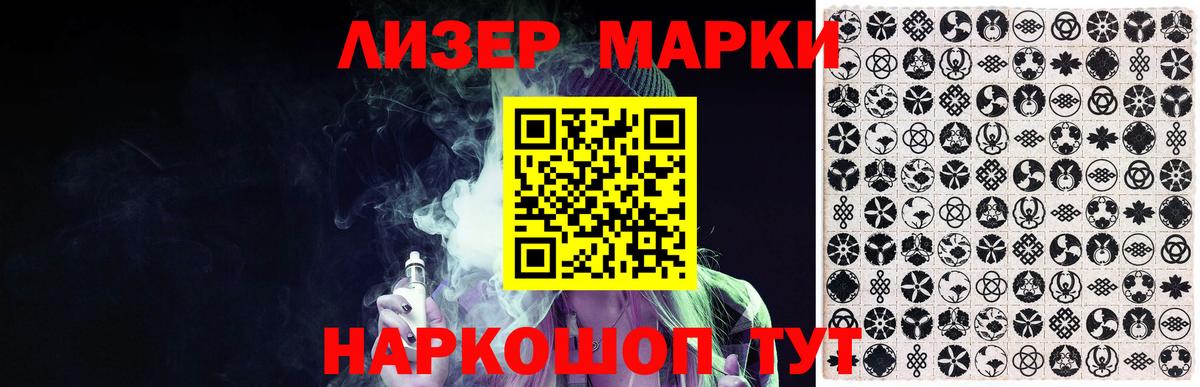 LSD-25 экстази ecstasy Дюртюли
