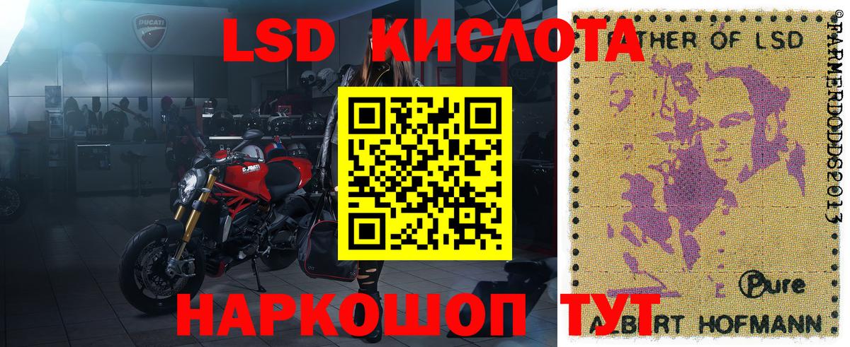 цены наркотик  Марки N-bome 1500мкг  Марки NBOMe  Вход с VPN  Марки N-bome 1500мкг  Дюртюли 