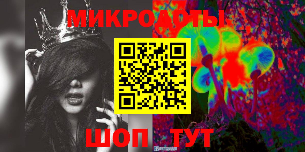 Дюртюли  Псилоцибиновые грибы Magic Shrooms  Вход с VPN  Галлюциногенные грибы Magic Shrooms 